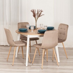 Стул Chilly (mod. JSC-220) в Сургуте - surgut.ok-mebel.com | фото 11