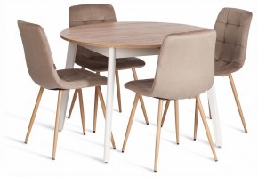 Стул Chilly (mod. JSC-220) в Сургуте - surgut.ok-mebel.com | фото 2