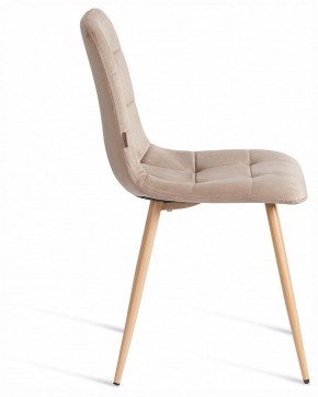 Стул Chilly (mod. JSC-220) в Сургуте - surgut.ok-mebel.com | фото 6