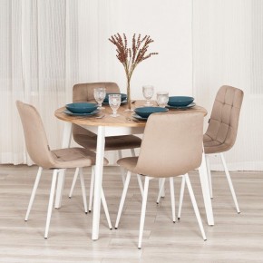Стул Chilly (mod. JSC-220) в Сургуте - surgut.ok-mebel.com | фото 10
