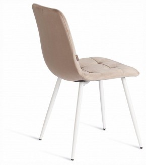 Стул Chilly (mod. JSC-220) в Сургуте - surgut.ok-mebel.com | фото 5