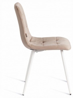 Стул Chilly (mod. JSC-220) в Сургуте - surgut.ok-mebel.com | фото 6
