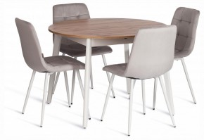Стул Chilly (mod. JSC-220) в Сургуте - surgut.ok-mebel.com | фото 2