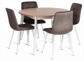 Стул Chilly (mod. JSC-220) в Сургуте - surgut.ok-mebel.com | фото 2
