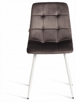 Стул Chilly (mod. JSC-220) в Сургуте - surgut.ok-mebel.com | фото 3