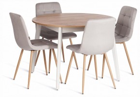 Стул Chilly (mod. JSC-220) в Сургуте - surgut.ok-mebel.com | фото 2