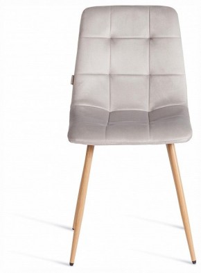 Стул Chilly (mod. JSC-220) в Сургуте - surgut.ok-mebel.com | фото 3