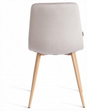 Стул Chilly (mod. JSC-220) в Сургуте - surgut.ok-mebel.com | фото 4