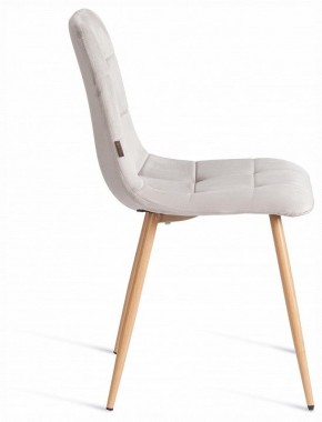 Стул Chilly (mod. JSC-220) в Сургуте - surgut.ok-mebel.com | фото 6