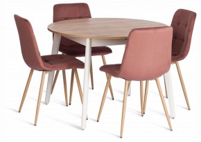 Стул Chilly (mod. JSC-220) в Сургуте - surgut.ok-mebel.com | фото 2