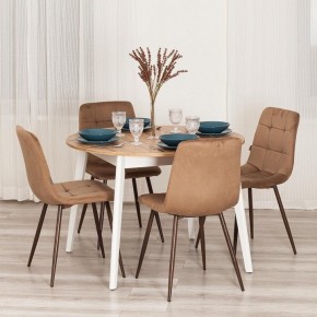Стул Chilly (mod. JSC-220) в Сургуте - surgut.ok-mebel.com | фото 11