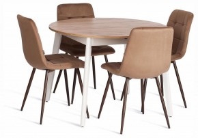 Стул Chilly (mod. JSC-220) в Сургуте - surgut.ok-mebel.com | фото 2