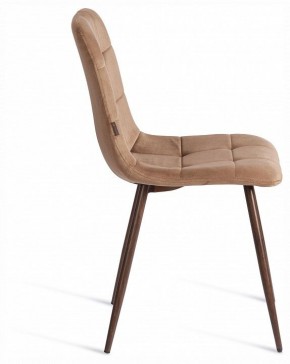 Стул Chilly (mod. JSC-220) в Сургуте - surgut.ok-mebel.com | фото 6