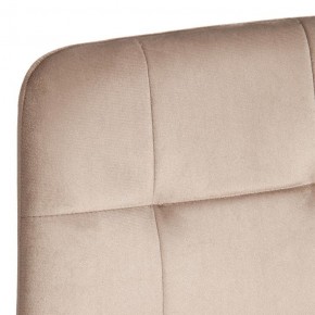 Стул Chilly (mod. JSC-220) в Сургуте - surgut.ok-mebel.com | фото 10