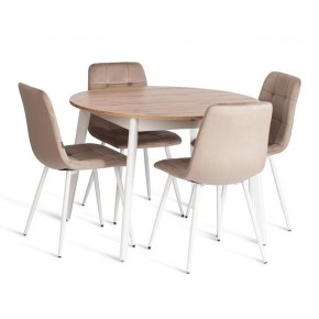 Стул Chilly (mod. JSC-220) в Сургуте - surgut.ok-mebel.com | фото 2