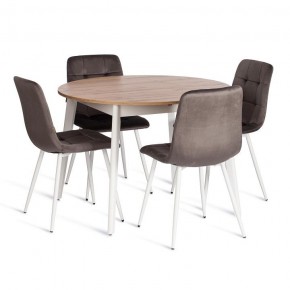 Стул Chilly (mod. JSC-220) в Сургуте - surgut.ok-mebel.com | фото 2