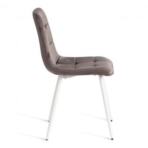 Стул Chilly (mod. JSC-220) в Сургуте - surgut.ok-mebel.com | фото 6