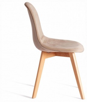 Стул Cindy Soft (mod. C1021F1-1) в Сургуте - surgut.ok-mebel.com | фото 5