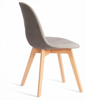 Стул Cindy Soft (mod. C1021F1-1) в Сургуте - surgut.ok-mebel.com | фото 4
