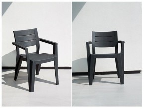 Стул Джули (Julie dining chair) графит в Сургуте - surgut.ok-mebel.com | фото 2