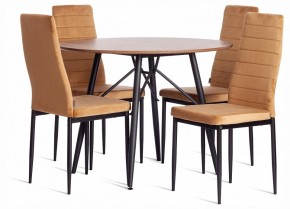 Стул Easy (mod. JSC02-1) в Сургуте - surgut.ok-mebel.com | фото 2