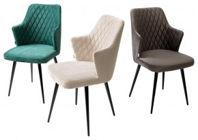 Стул HERMAN 360 град. ГРАФИТ #14, велюр / черный каркас М-City в Сургуте - surgut.ok-mebel.com | фото 7