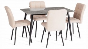Стул Medeo LT в Сургуте - surgut.ok-mebel.com | фото 2