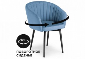 Стул Моншау в Сургуте - surgut.ok-mebel.com | фото 8