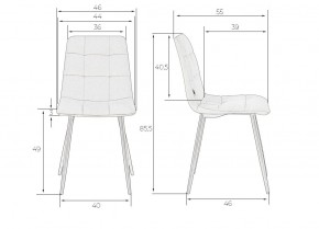 Стул обеденный DOBRIN CHILLY, Кремовый Holland 05, основание черное в Сургуте - surgut.ok-mebel.com | фото 10