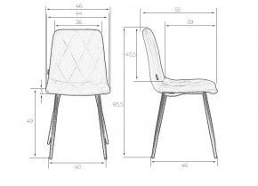 Стул обеденный DOBRIN CHILLY ROMBO, Горчичный Simple 15, основание черное в Сургуте - surgut.ok-mebel.com | фото 9