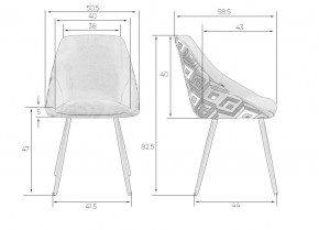 Стул обеденный DOBRIN MARKUS, ЭМАЛЬ ЧЕРНЫЙ МУАР ткань Candy Graphite+Escada Ochre в Сургуте - surgut.ok-mebel.com | фото 9