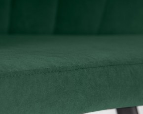 Стул обеденный DOBRIN NAOMI, ЭМАЛЬ ЧЕРНЫЙ МУАР велюр Catania Izumrud в Сургуте - surgut.ok-mebel.com | фото 8
