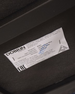 Стул обеденный DOBRIN ROBY, ЭМАЛЬ ЧЕРНЫЙ МУАР велюр Catania Dark Blue в Сургуте - surgut.ok-mebel.com | фото 12