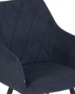 Стул обеденный DOBRIN ROBY, ЭМАЛЬ ЧЕРНЫЙ МУАР велюр Catania Dark Blue в Сургуте - surgut.ok-mebel.com | фото 8