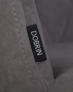 Стул обеденный DOBRIN ROBY, ЭМАЛЬ ЧЕРНЫЙ МУАР велюр Catania Stone в Сургуте - surgut.ok-mebel.com | фото 7