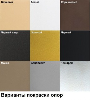Стул Роджер Плюс (4 шт.) арт. С102-1 в Сургуте - surgut.ok-mebel.com | фото 4
