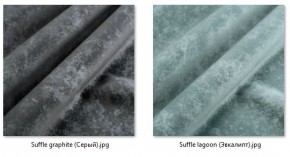 Стул Роджер Плюс (4 шт.) арт. С102-1 в Сургуте - surgut.ok-mebel.com | фото 41