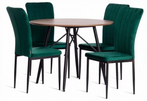 Стул Verter (mod. BC577-DC) в Сургуте - surgut.ok-mebel.com | фото 2