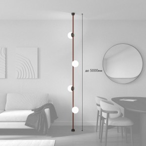 Светильник на растяжке Denkirs Belty SET DK55SET09-01-BR в Сургуте - surgut.ok-mebel.com | фото 3