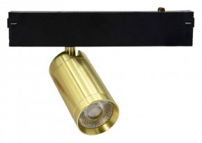 Светильник на штанге Aployt Magnetic track 220 APL.0205.10.09 в Сургуте - surgut.ok-mebel.com | фото