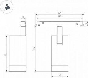 Светильник на штанге Arlight MAG-ORIENT 049727 в Сургуте - surgut.ok-mebel.com | фото 4