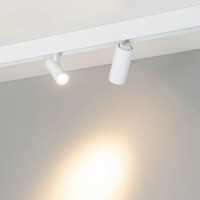 Светильник на штанге Arlight MAG-ORIENT 051742 в Сургуте - surgut.ok-mebel.com | фото 2