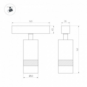 Светильник на штанге Arlight MAG-SPOT-ZOOM-45-R60-15W 049937 в Сургуте - surgut.ok-mebel.com | фото 4