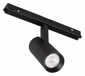 Светильник на штанге Arlight ORIENT SPOT 053718 в Сургуте - surgut.ok-mebel.com | фото 1
