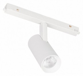 Светильник на штанге Arlight ORIENT SPOT 053721 в Сургуте - surgut.ok-mebel.com | фото