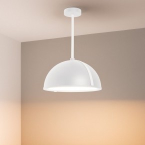 Светильник на штанге Arlight STERI 053858 в Сургуте - surgut.ok-mebel.com | фото 2