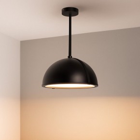 Светильник на штанге Arlight STERI 053859 в Сургуте - surgut.ok-mebel.com | фото 2