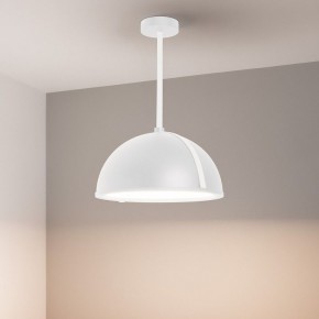 Светильник на штанге Arlight STERI 053861 в Сургуте - surgut.ok-mebel.com | фото 2