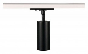 Светильник на штанге Arte Lamp Aero A1335PL-1BK в Сургуте - surgut.ok-mebel.com | фото