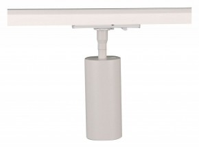 Светильник на штанге Arte Lamp Aero A1335PL-1WH в Сургуте - surgut.ok-mebel.com | фото